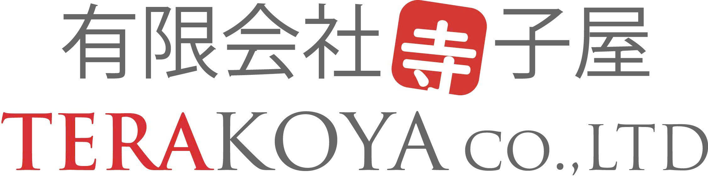 Terakoya Co., Ltd. logo